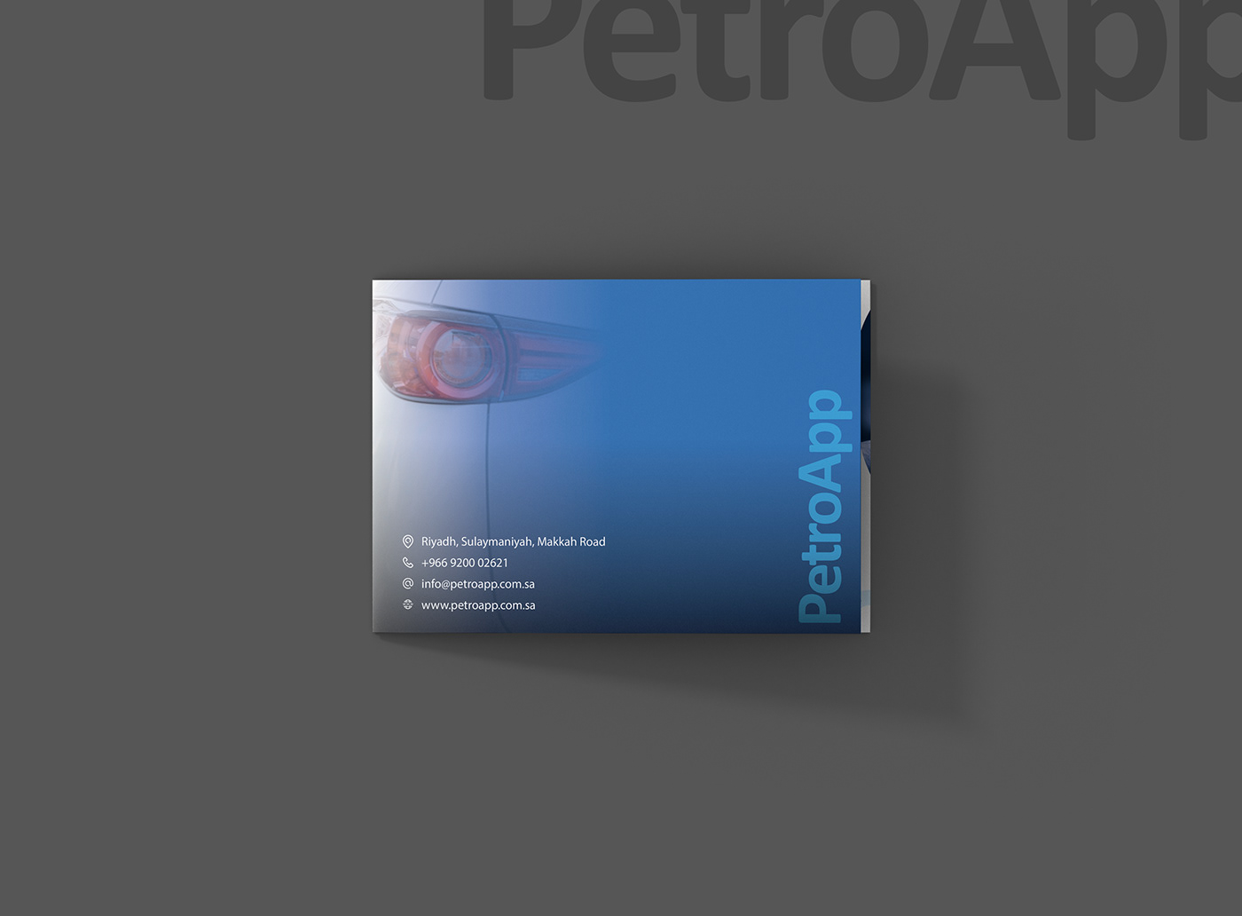 brochure PetroApp portofolio
