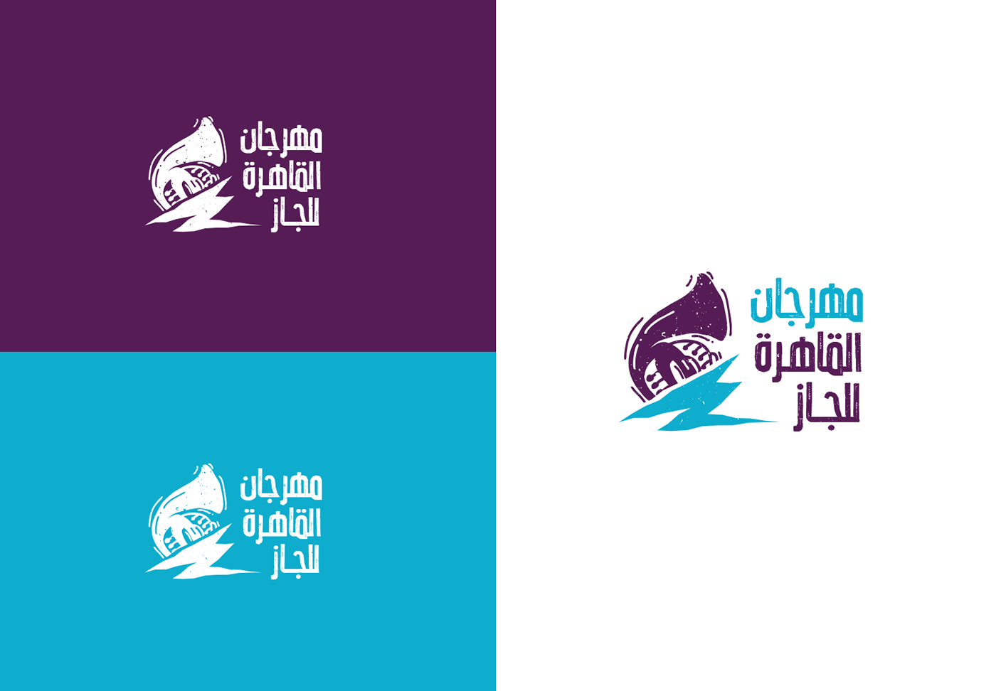 logo jazz music cairo festival jazz art logo redesign
