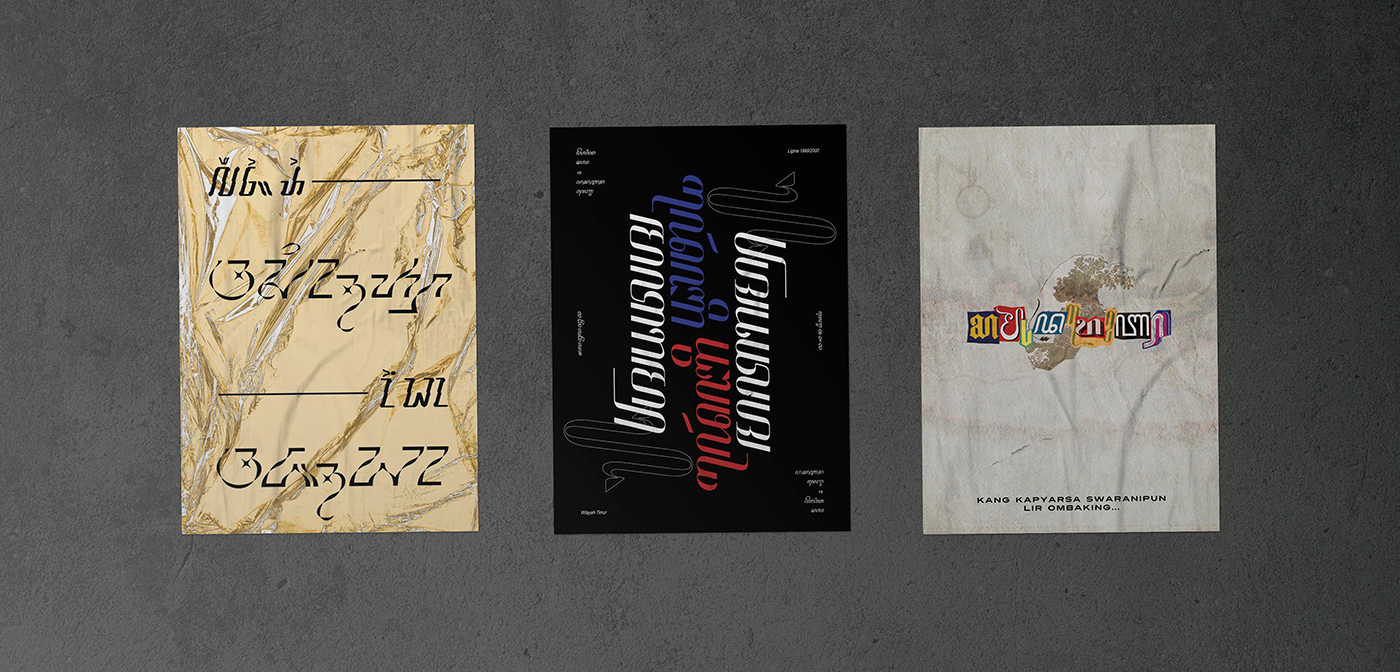 aksara aksara jawa aksara sunda indonesia nusantara poster Poster Design traditional type design typography  