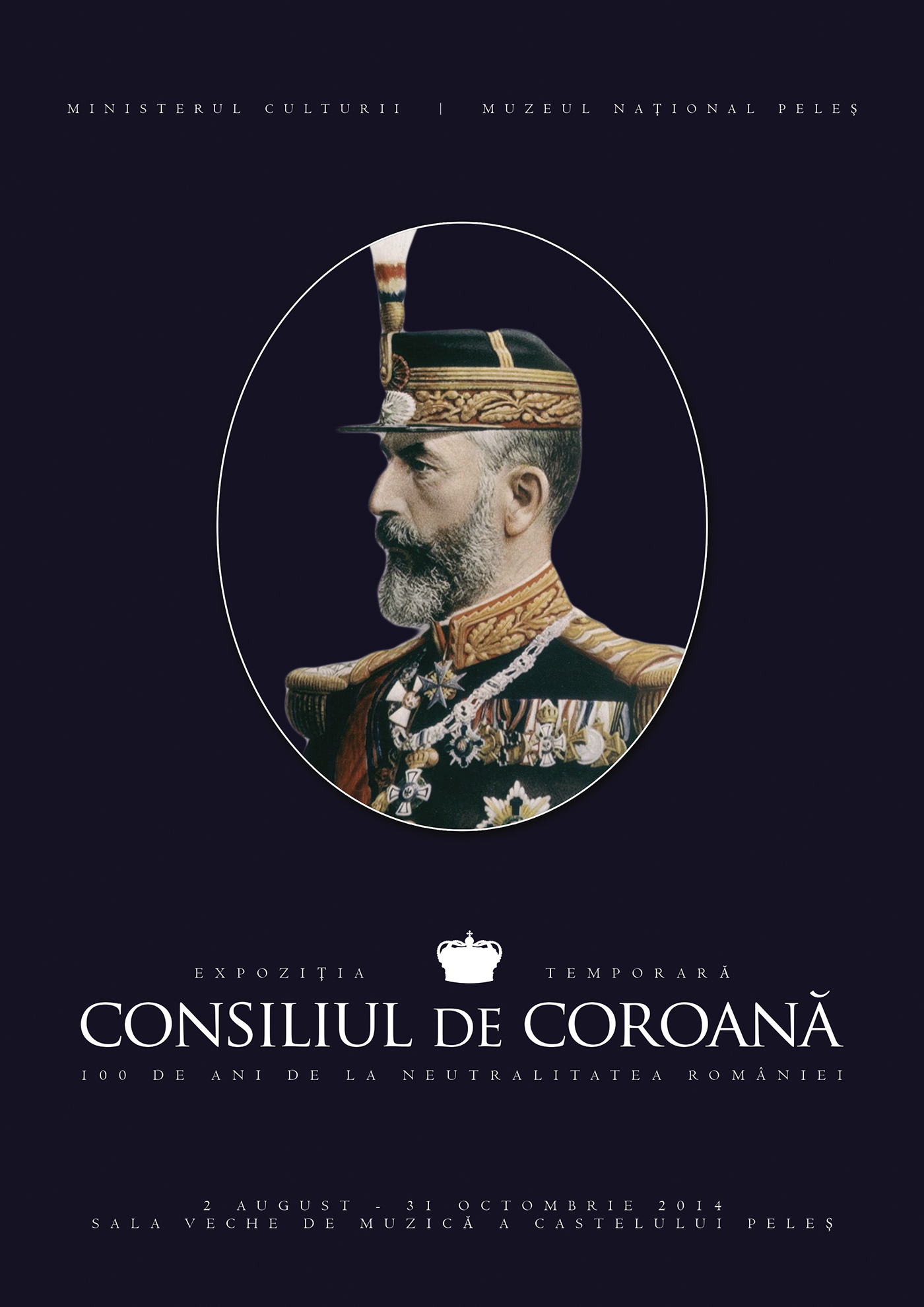 Catalogue catalog art romanian museum crown counil royal monarch germany german consiliul de coroana romania
