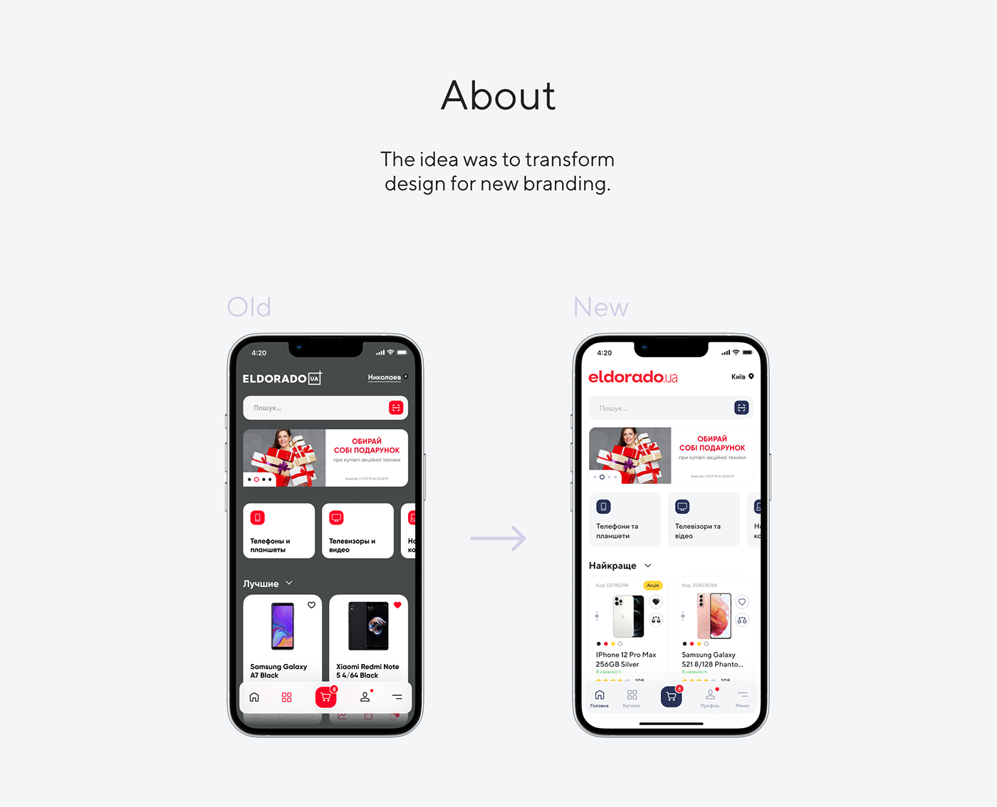 app design Ecommerce Experience mobile online shop store UI/UX user interface