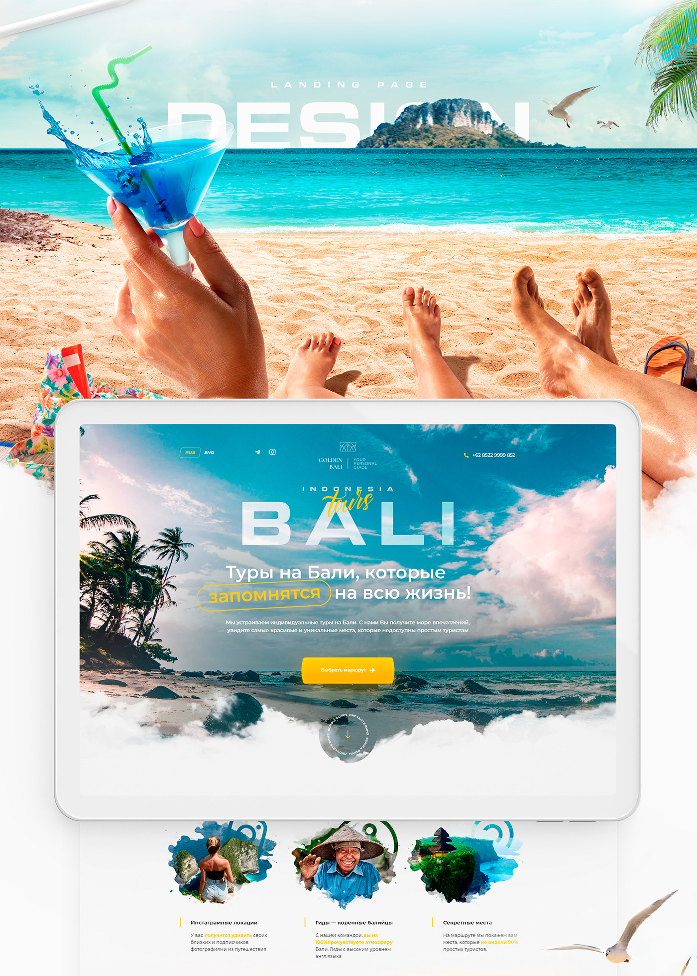 bali design landing landing page photoshop site Travel UI UI/UX Website