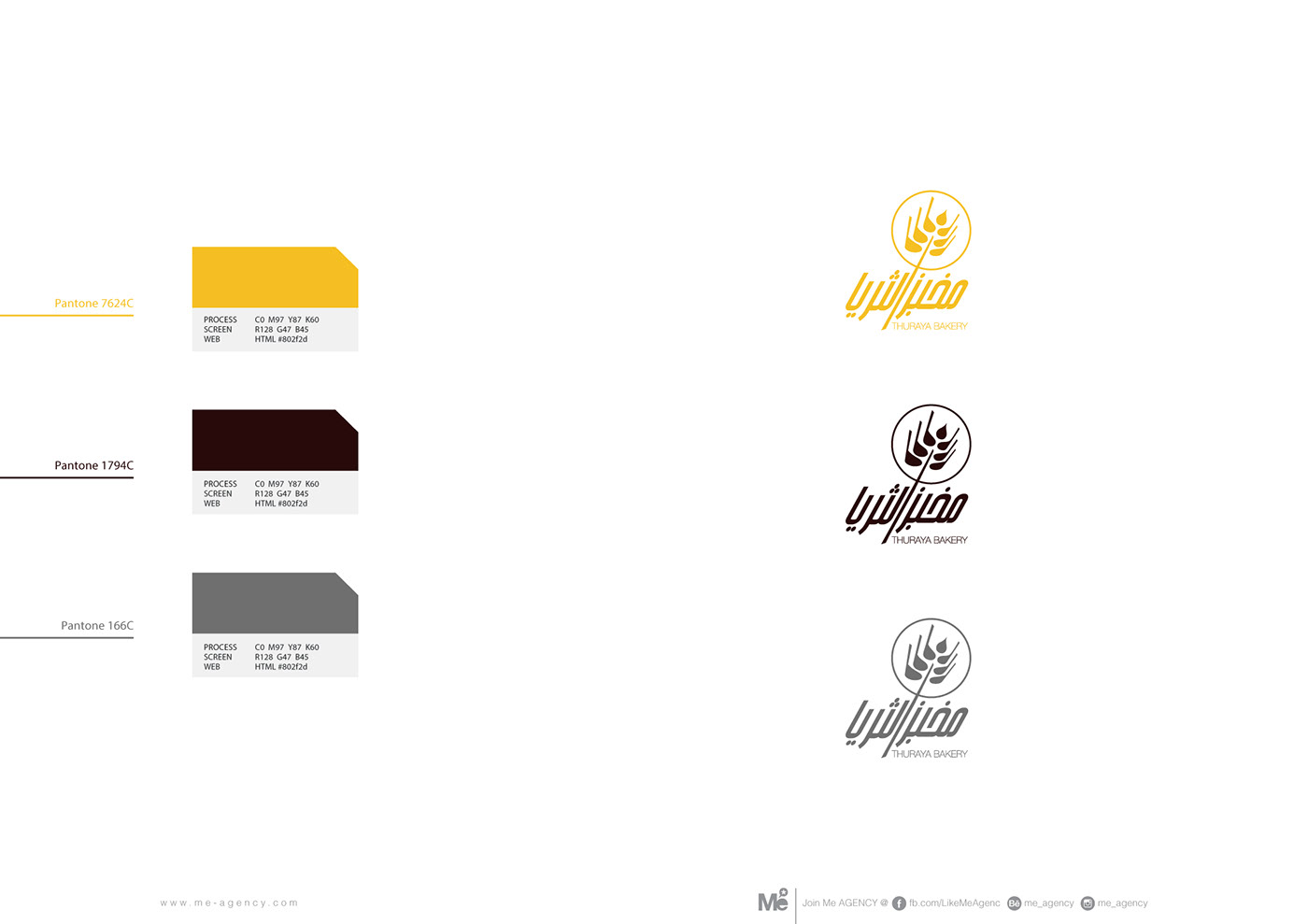 free download Free Template free presentation logo brand identity guidelines template Mockup psd