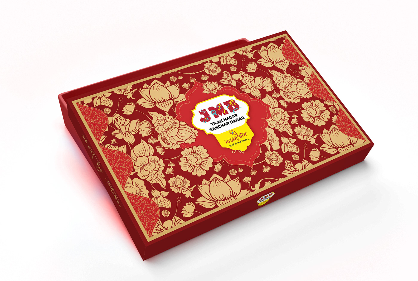adobe illustrator Packaging kaju katli Haldiram delhi mithai anand sweets haldiram mithai om sweets
