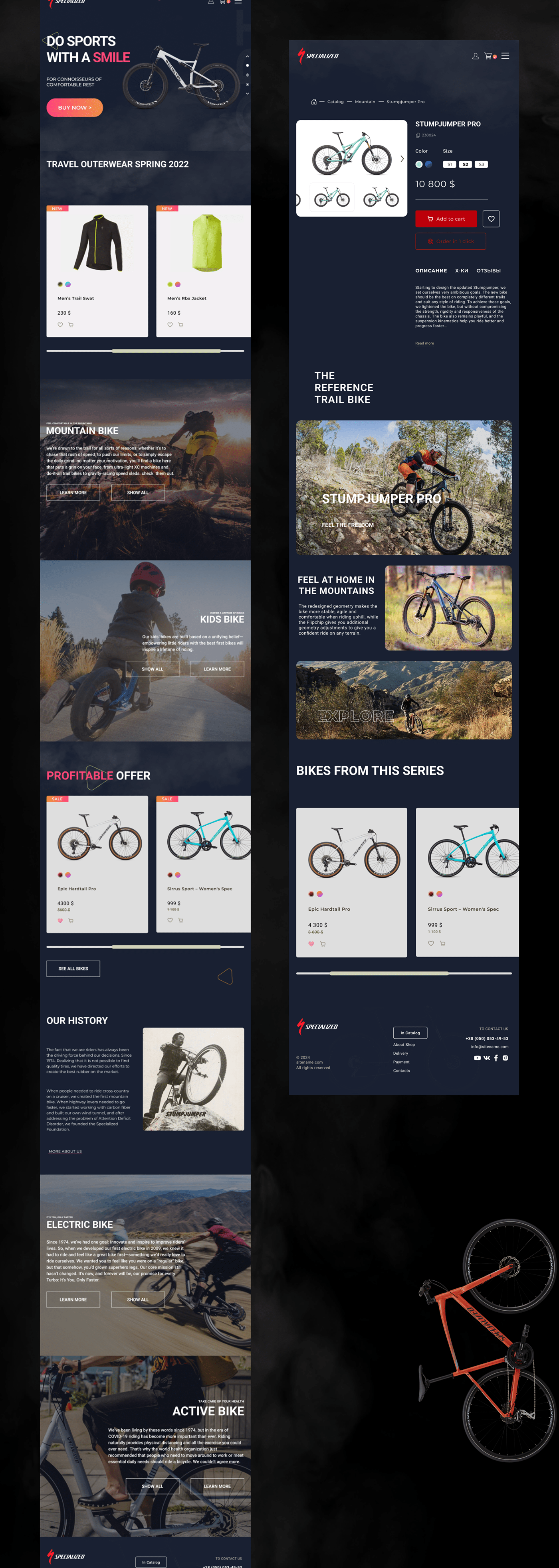 Bicycle Figma landing page mobile design UI/UX user experience user interface Web Design  Website