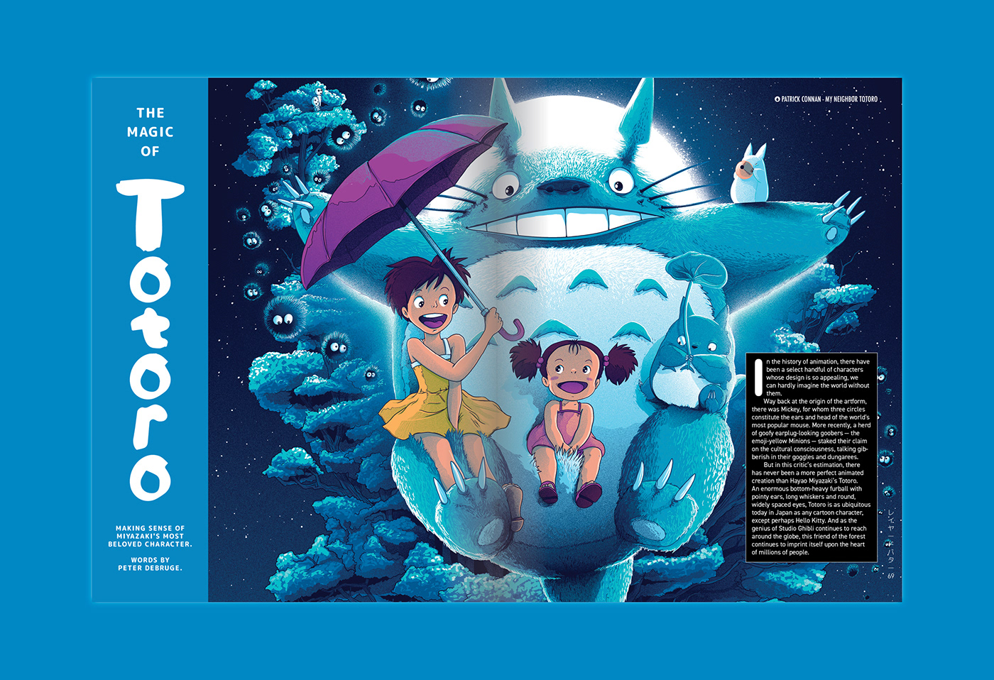 art Art Design design Ghibli graphic design  ILLUSTRATION  illustrations Layout magazine Studio Ghibli
