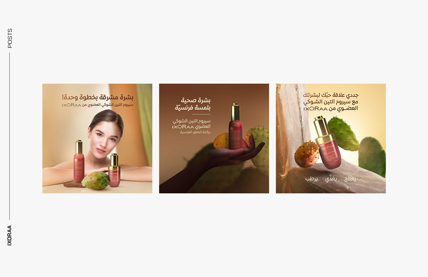 Adobe Portfolio posts Social media post Graphic Designer Advertising  ads post marketing   Socialmedia