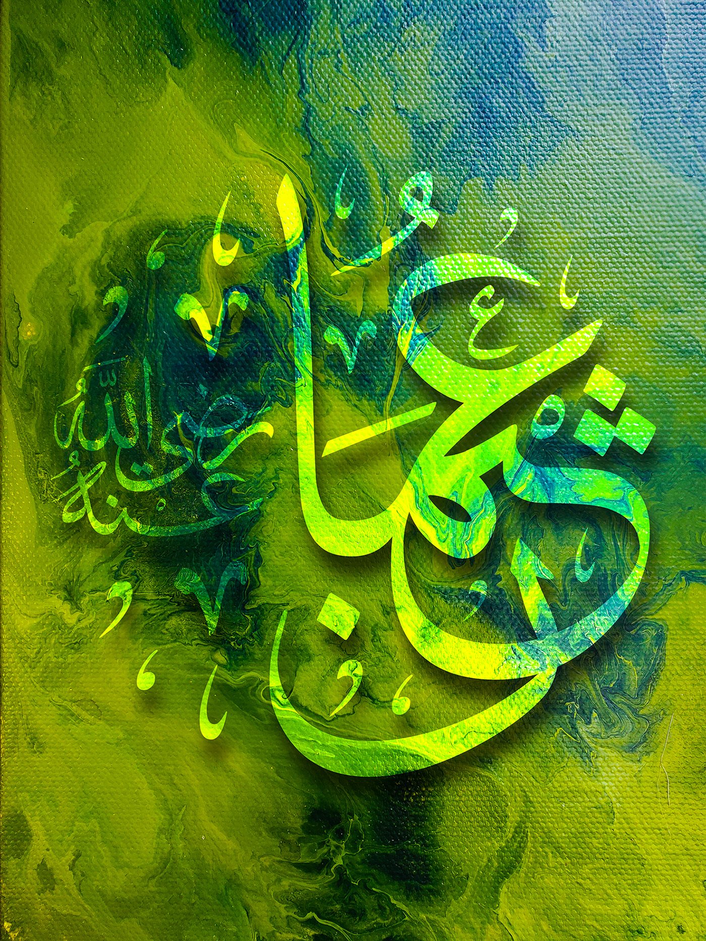 arabic islamic islamic islamic caligraphy