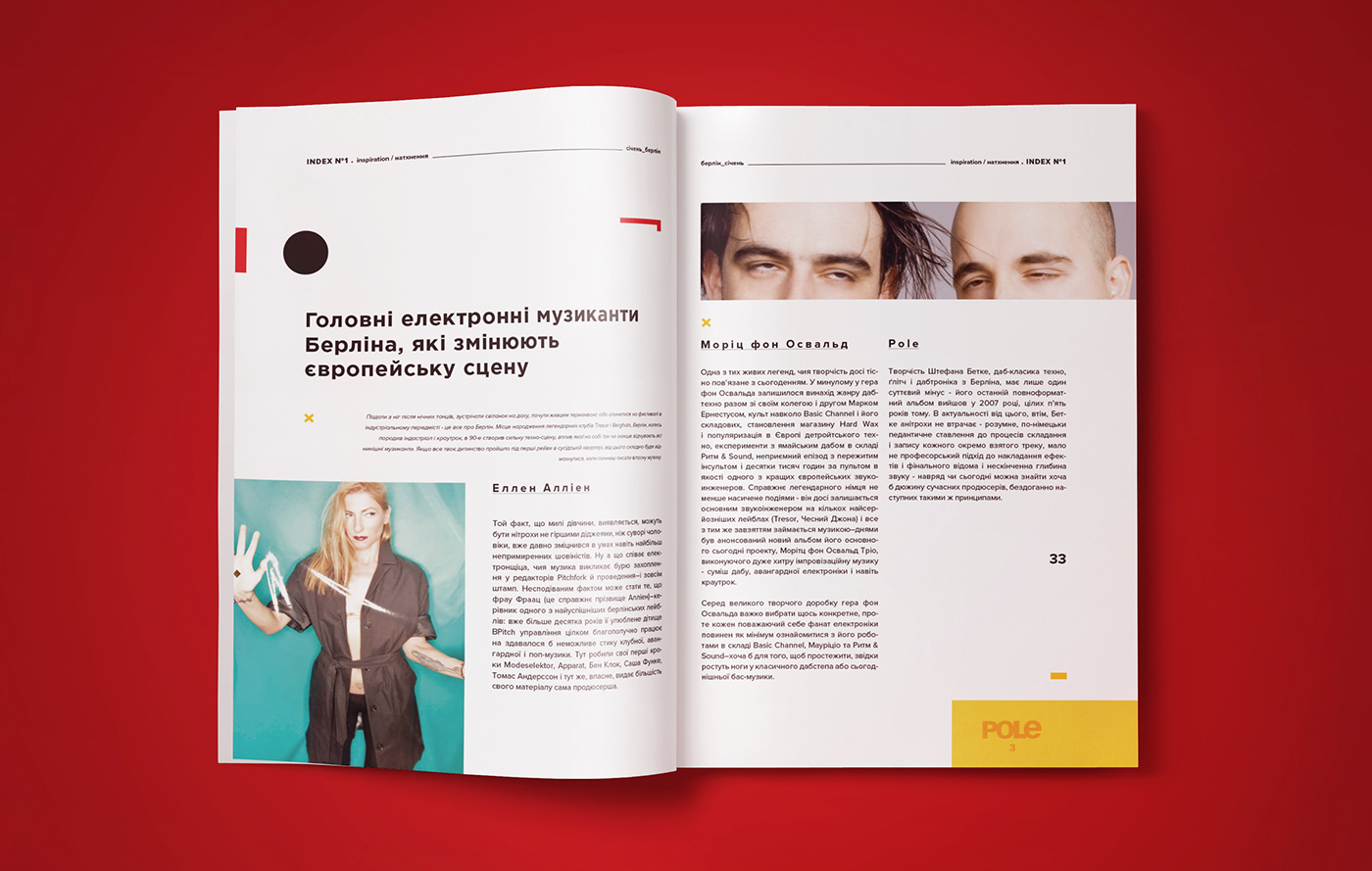 graphic design  magazine page layout