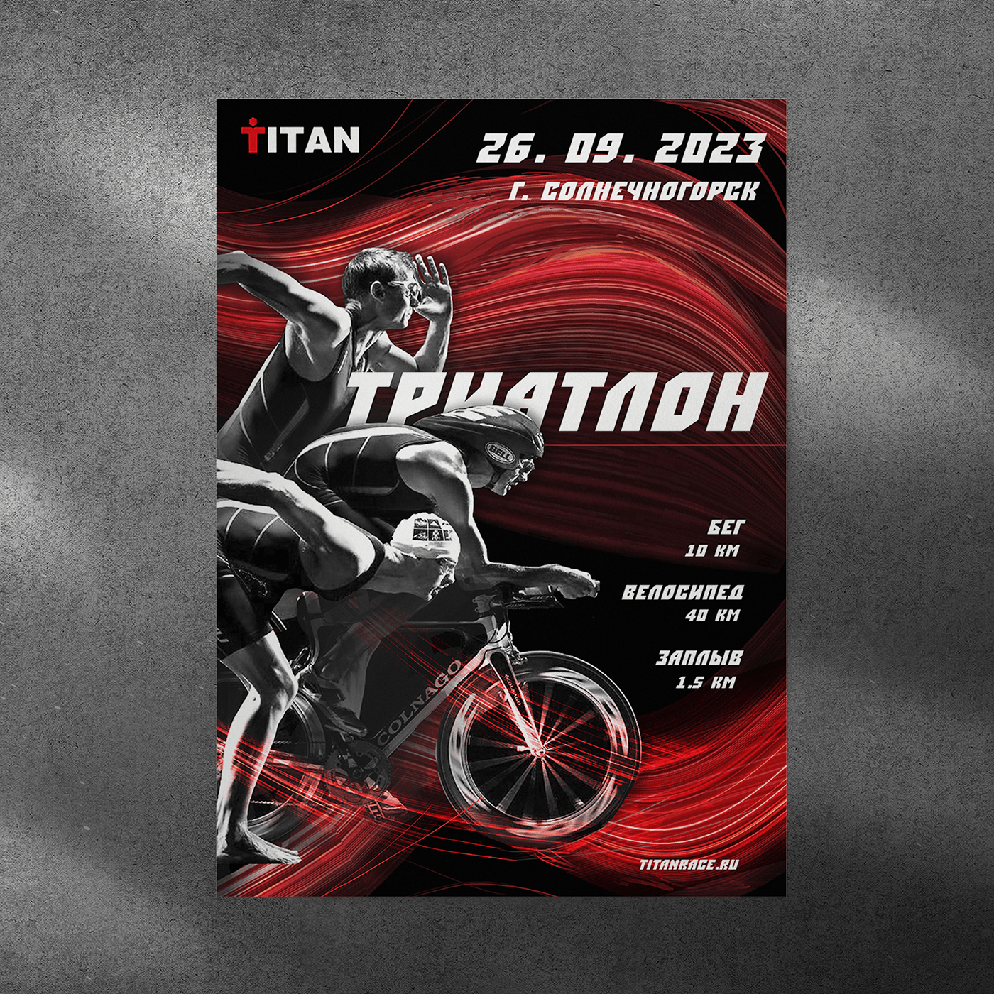 Triathlon poster Poster Design black and white