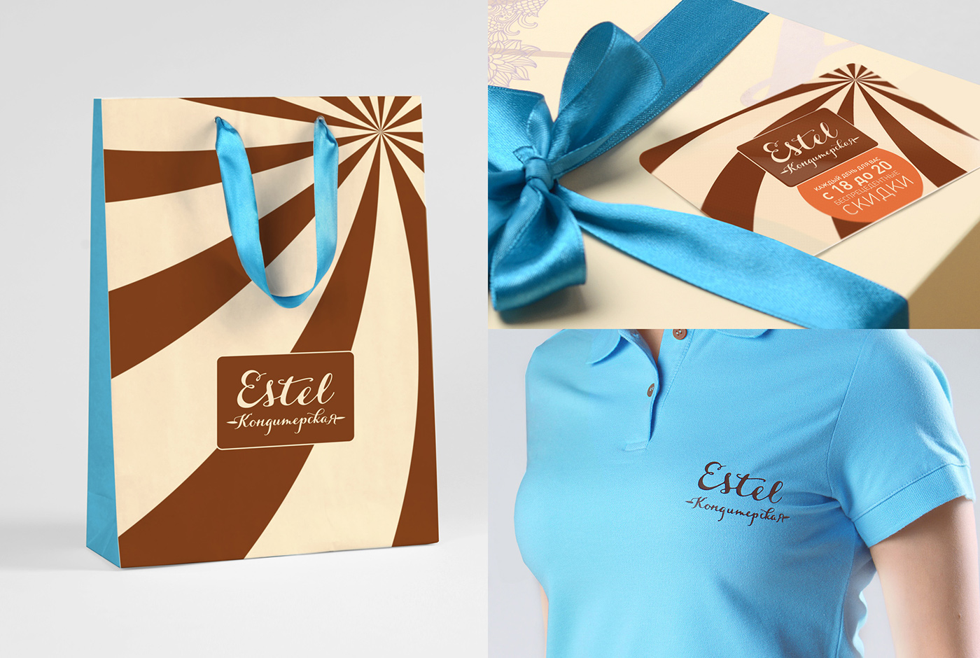 Confectionery delicious cakes pastries desserts Corporate Identity