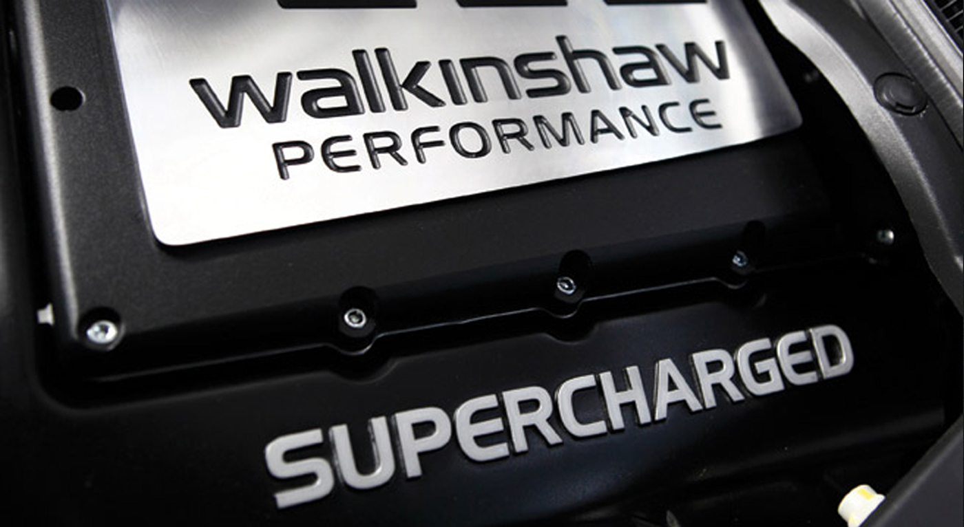 walkinshaw  alias alias automotive HSV cad digital scultping design engine cover
