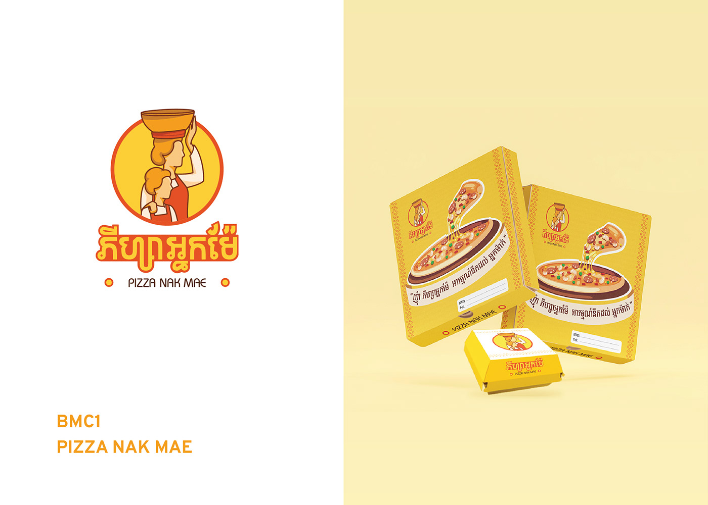 brand identity branding  design foodpackaging   logo Pizza PizzaPackaging productpackaging