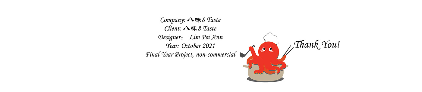 Final year Project hotpot mascot logo octupus