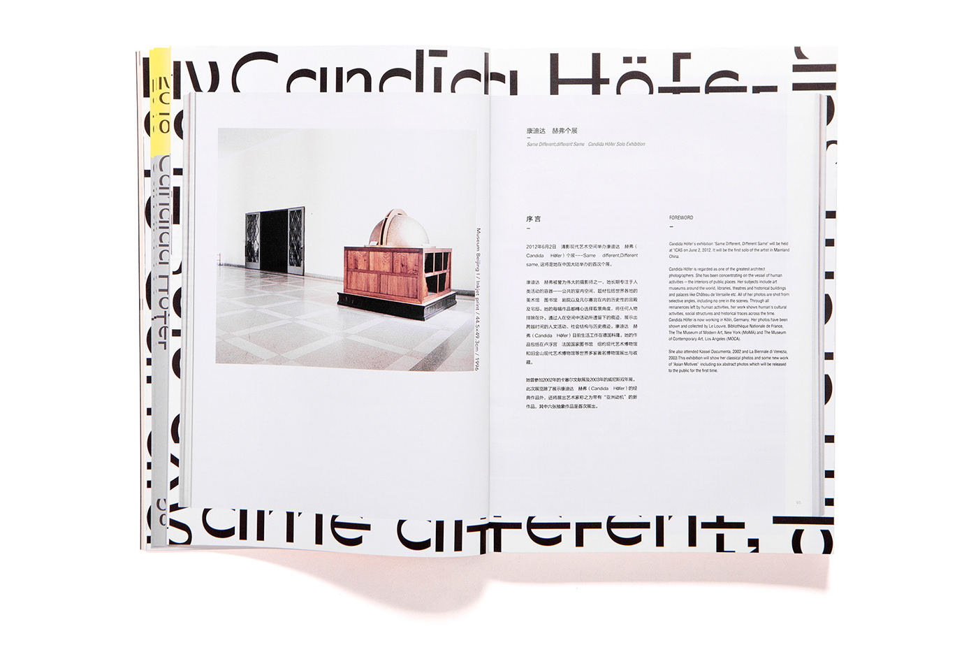 brutal typeface book design typography   publication editorial design  contemporary art information design Book Cover Design