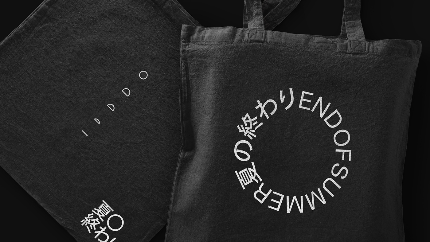 brand identity typography   sunset japanese artist circle time gradient system Logotype