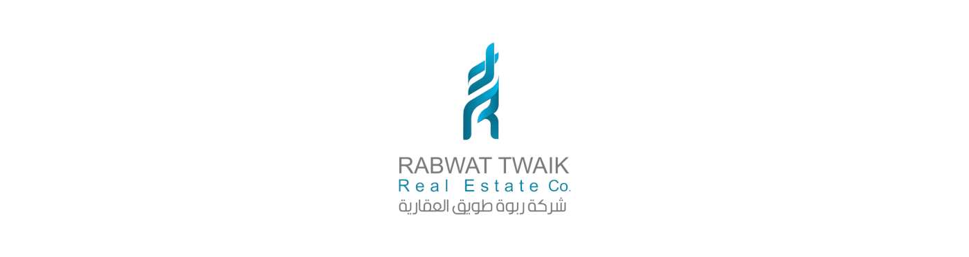 RABWAT TWAIK logo ESMC Esmat design brand saudia KSA riyadh