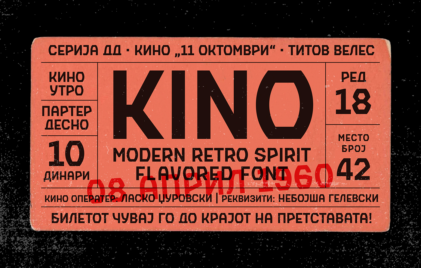 free font kino poster Retro vintage logo design Free font Cyrillic