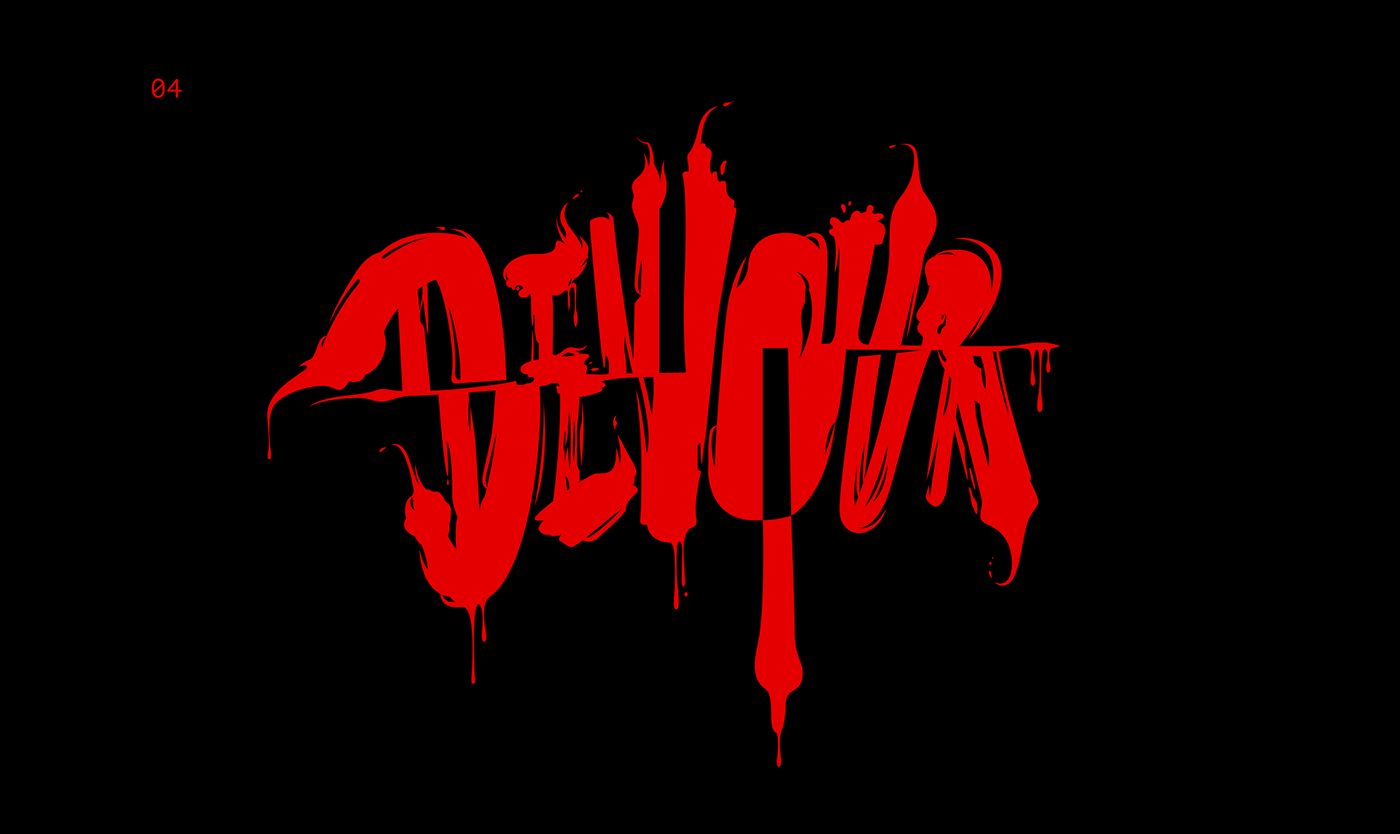 Calligraphy clothing \ t-shirt print "Devour" by Nikita Bauer