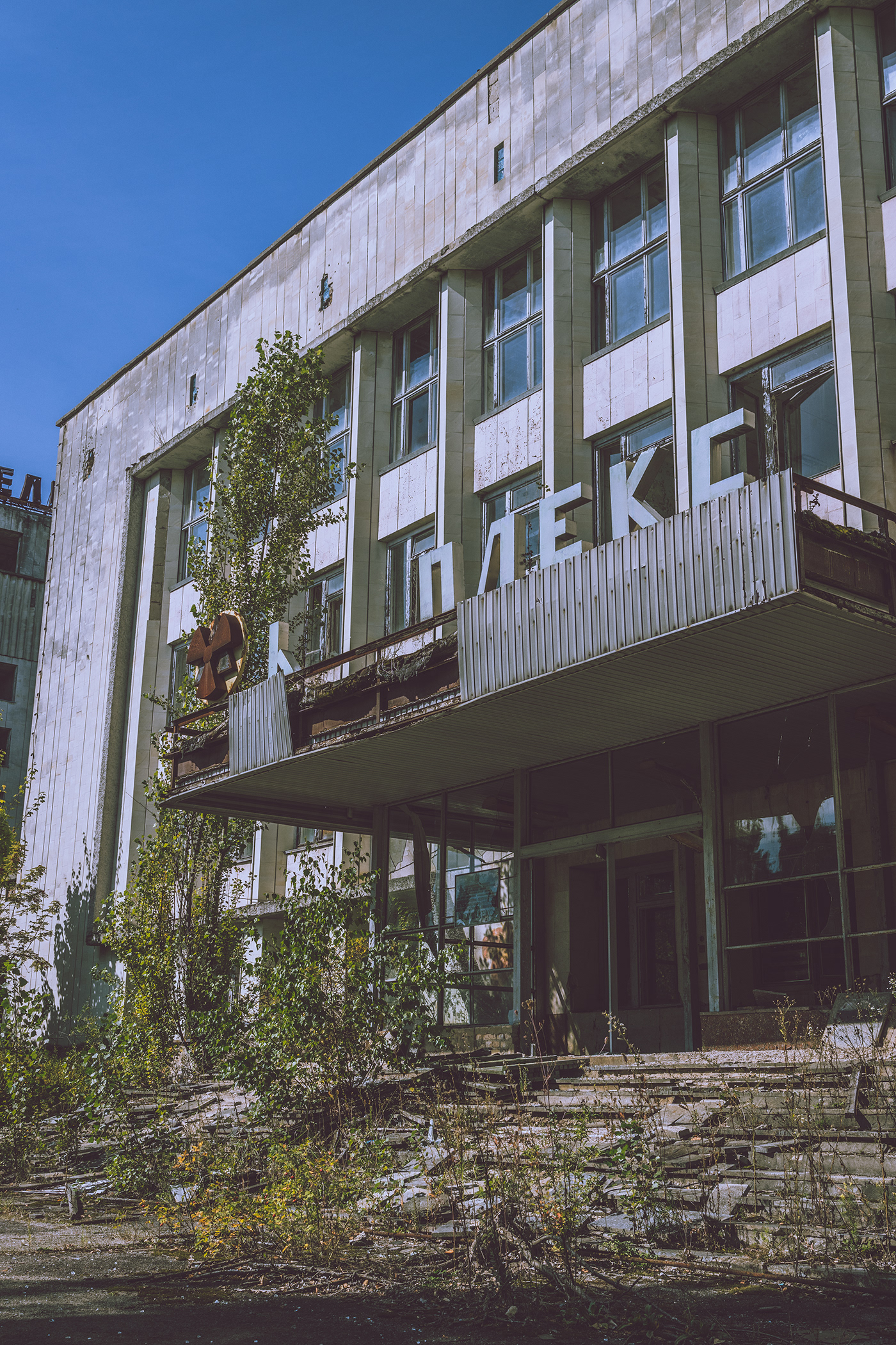 abandoned places chernobyl Chernobyl Exclusion Zone chornobyl derelict Nature Photography  Travel travel photography ukraine urban exploration urbex