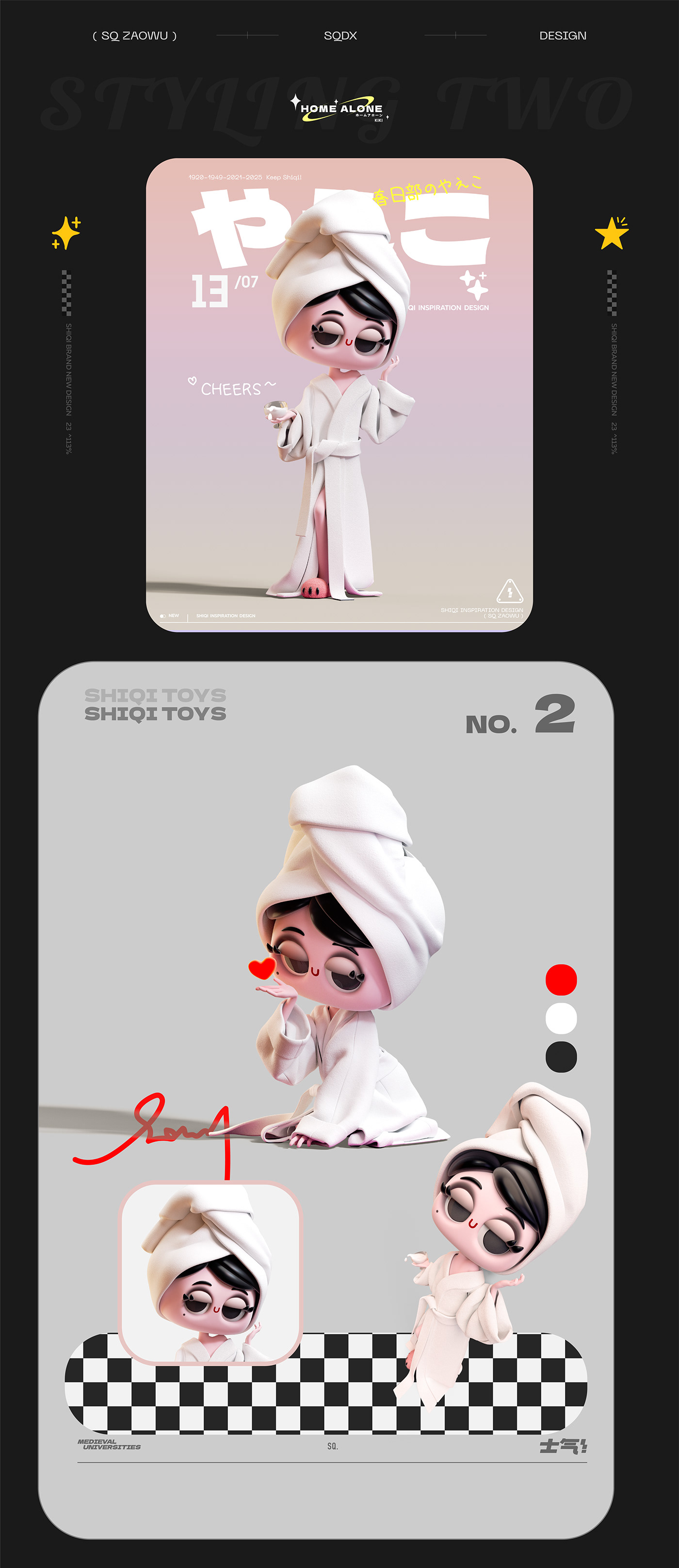 Character design  3d art cinema 4d 3D cute artwork
