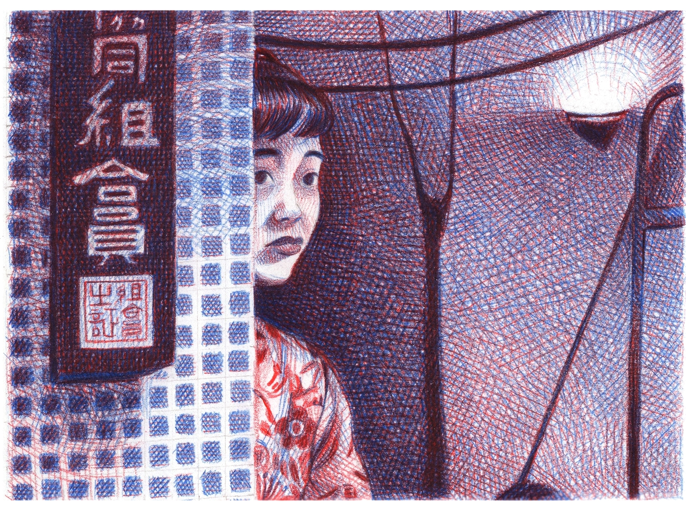 graphite grafito lapiz pencil red blue Film   Mizoguchi Cinema