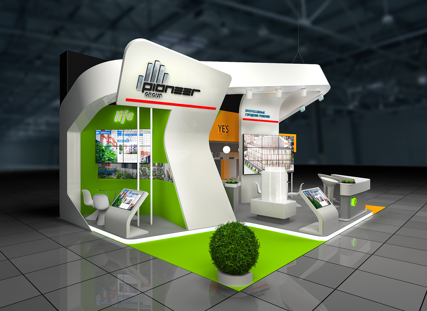 Exhibition  exclusive booth Stand Project design funcy small orange green