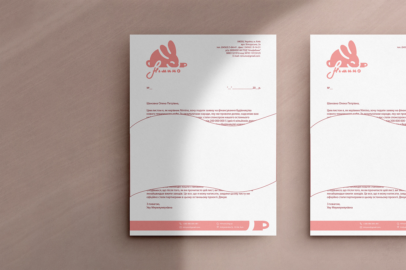 design Graphic Designer business card Brand Design
