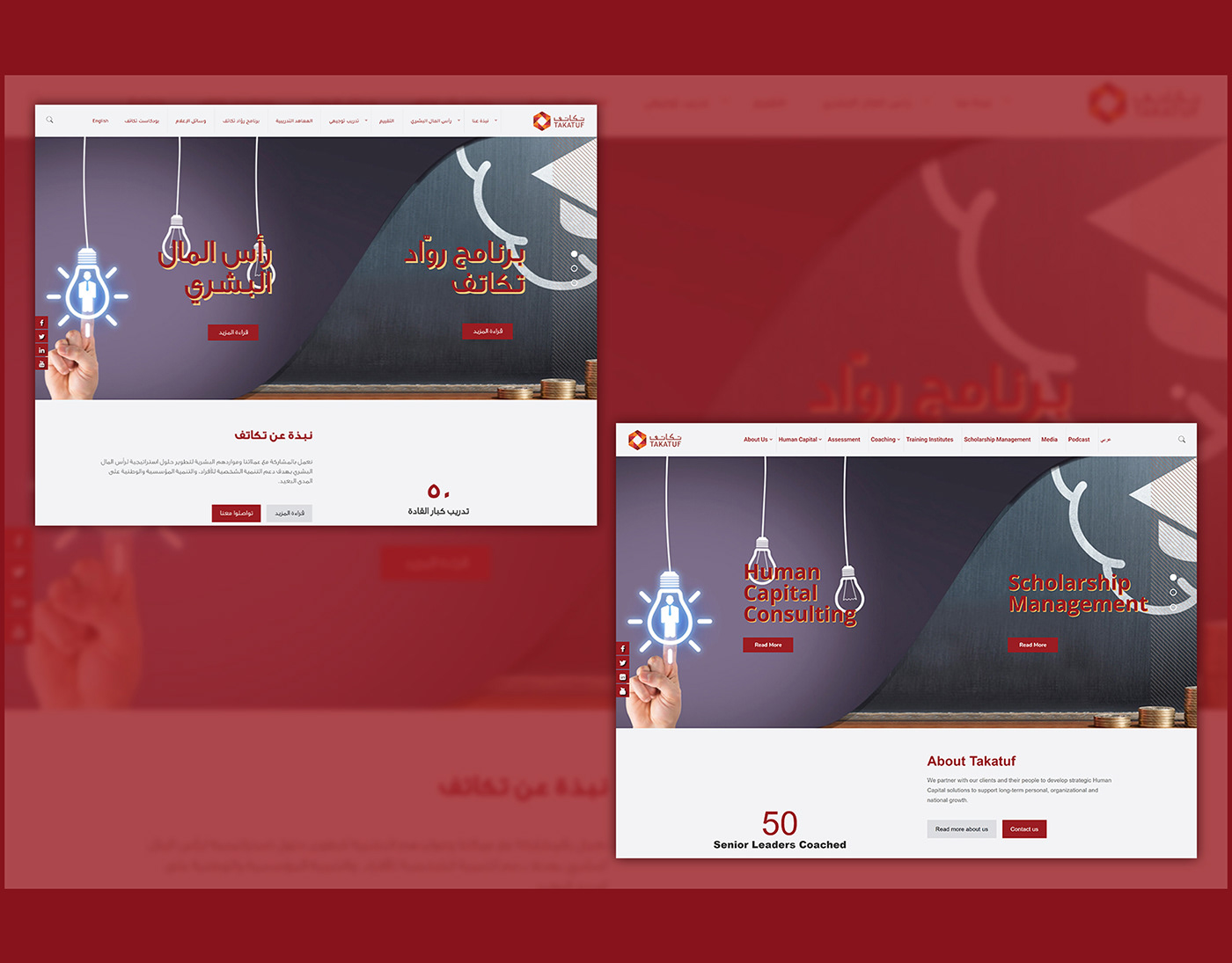 design multilingual ui design UI/UX web app design Web Design 