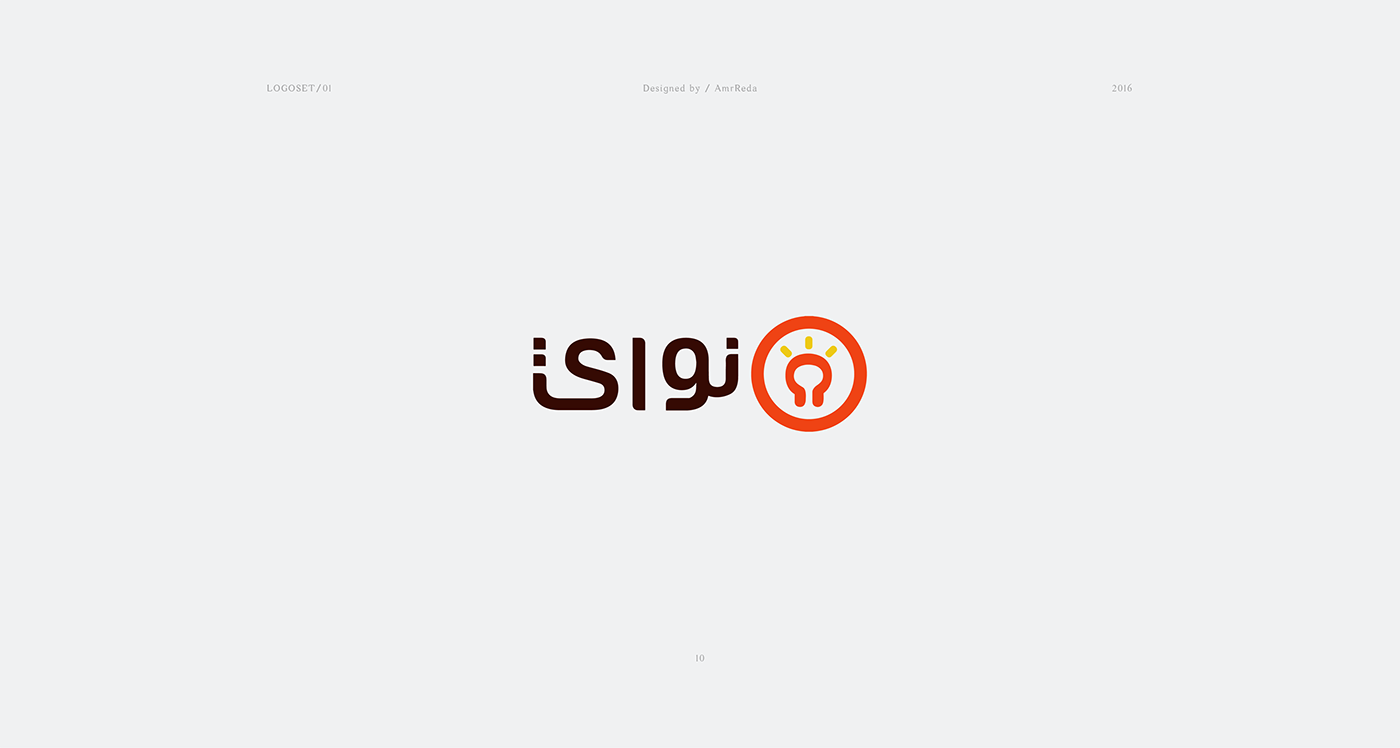 art graphic design Logotype logo