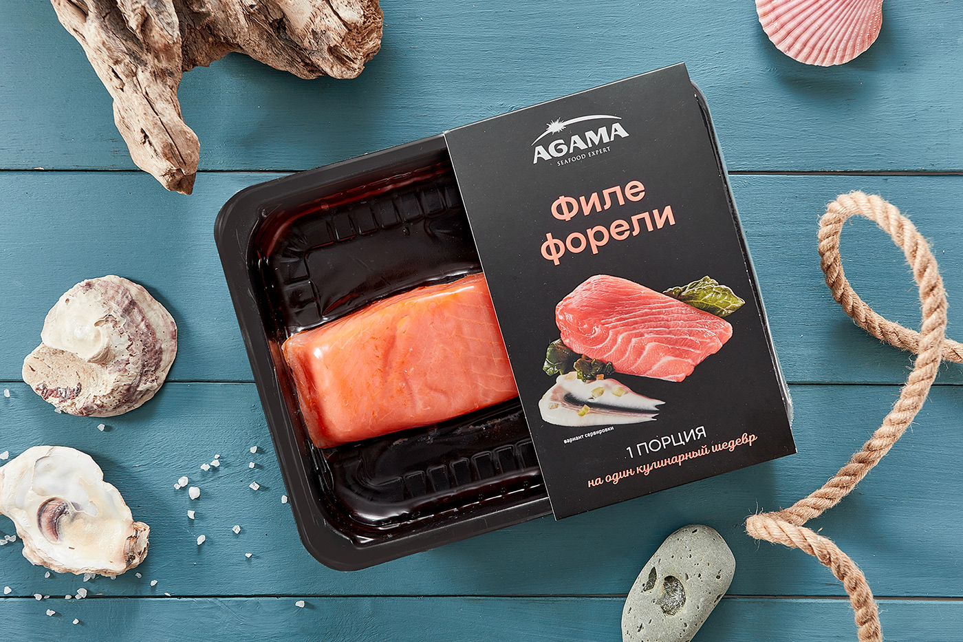 Agama fish Food  foodpackaging   package Packaging shrimp
