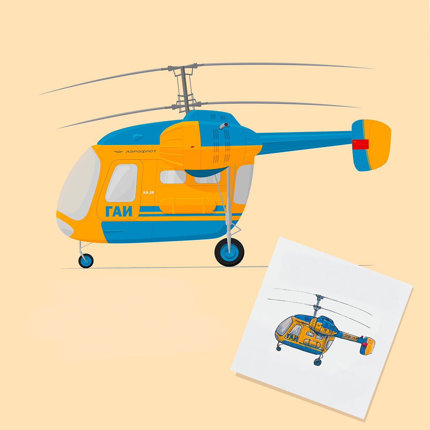 helicopter aviation Aircraft Vector Illustration vector graphics adobe illustrator векторная графика mi2