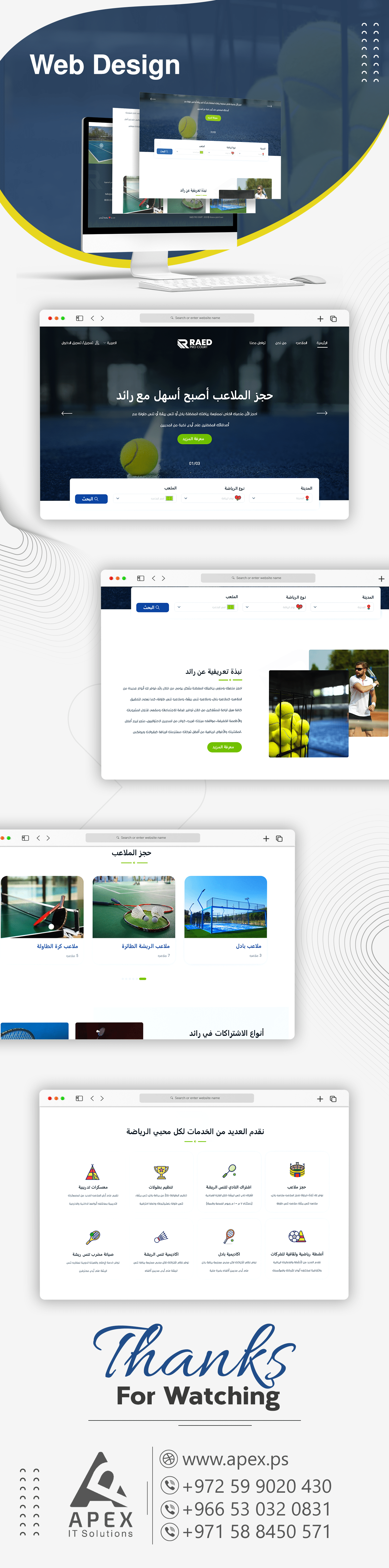 landing page UI/UX Web Design  Website