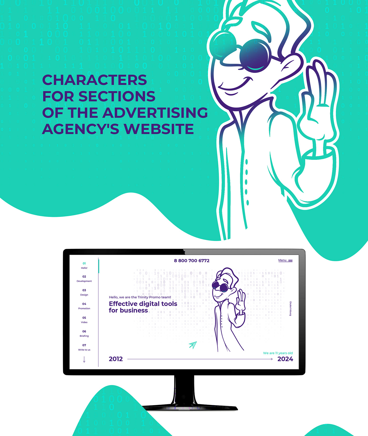 characters for sections of the advertising agency's website