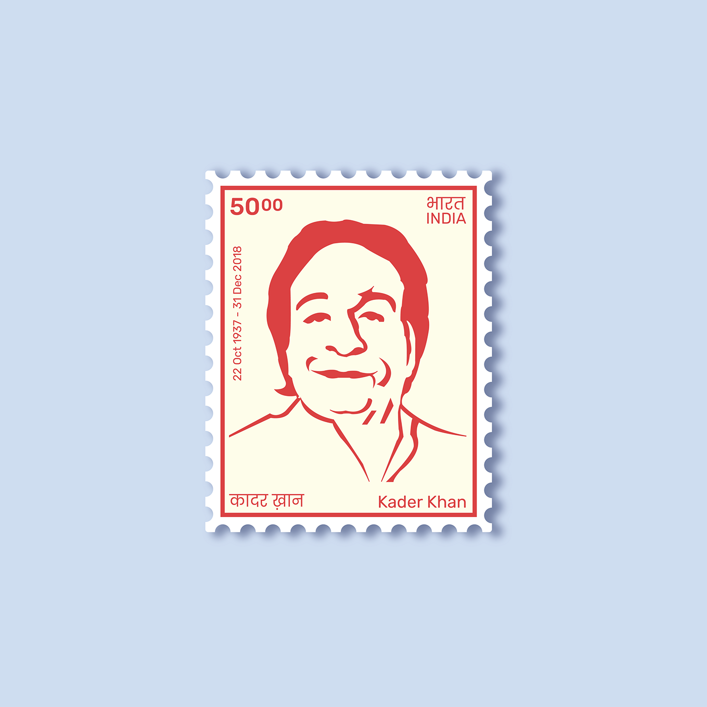 actor Bollywood design India post postage stamp Rishi Kapoor stamp super star tribute