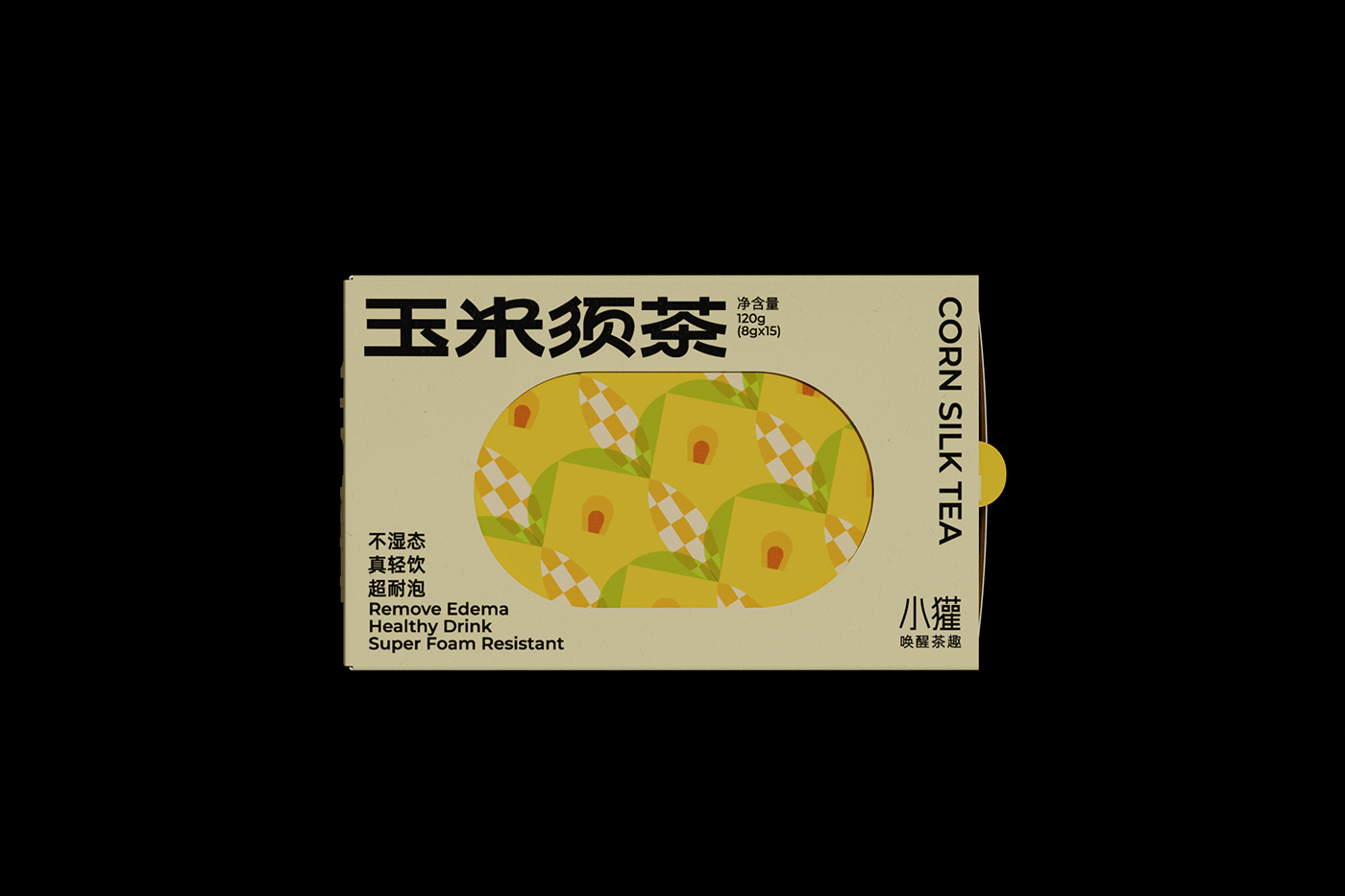 asian chinese culture graphic design  Packaging tea typography  