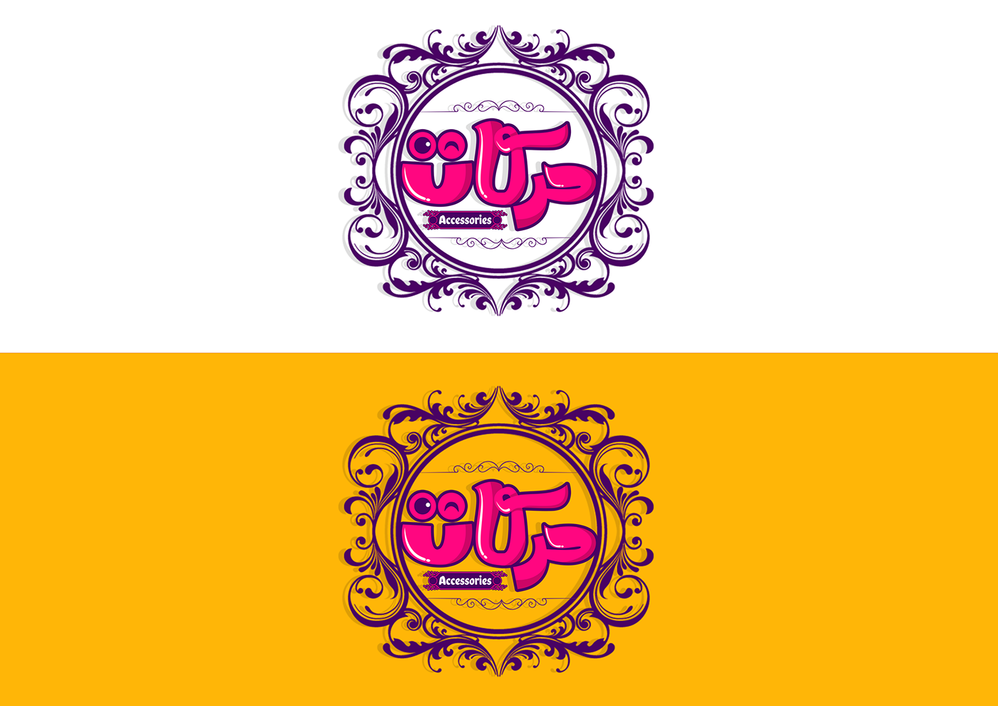 logo typography   Calligraphy   brand branding 