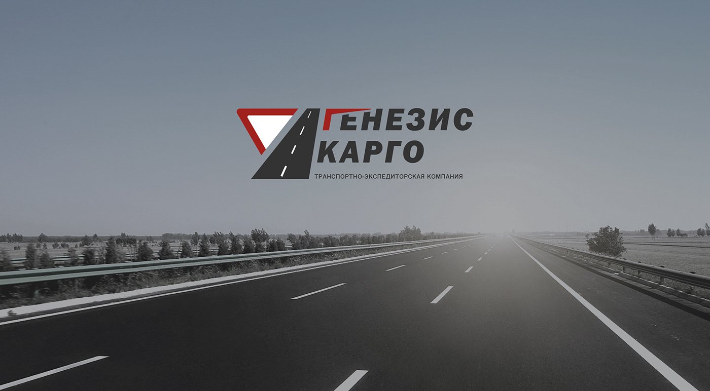 Логотип и фирменный стиль для транспортной компании / изображение xb100 на Freepik