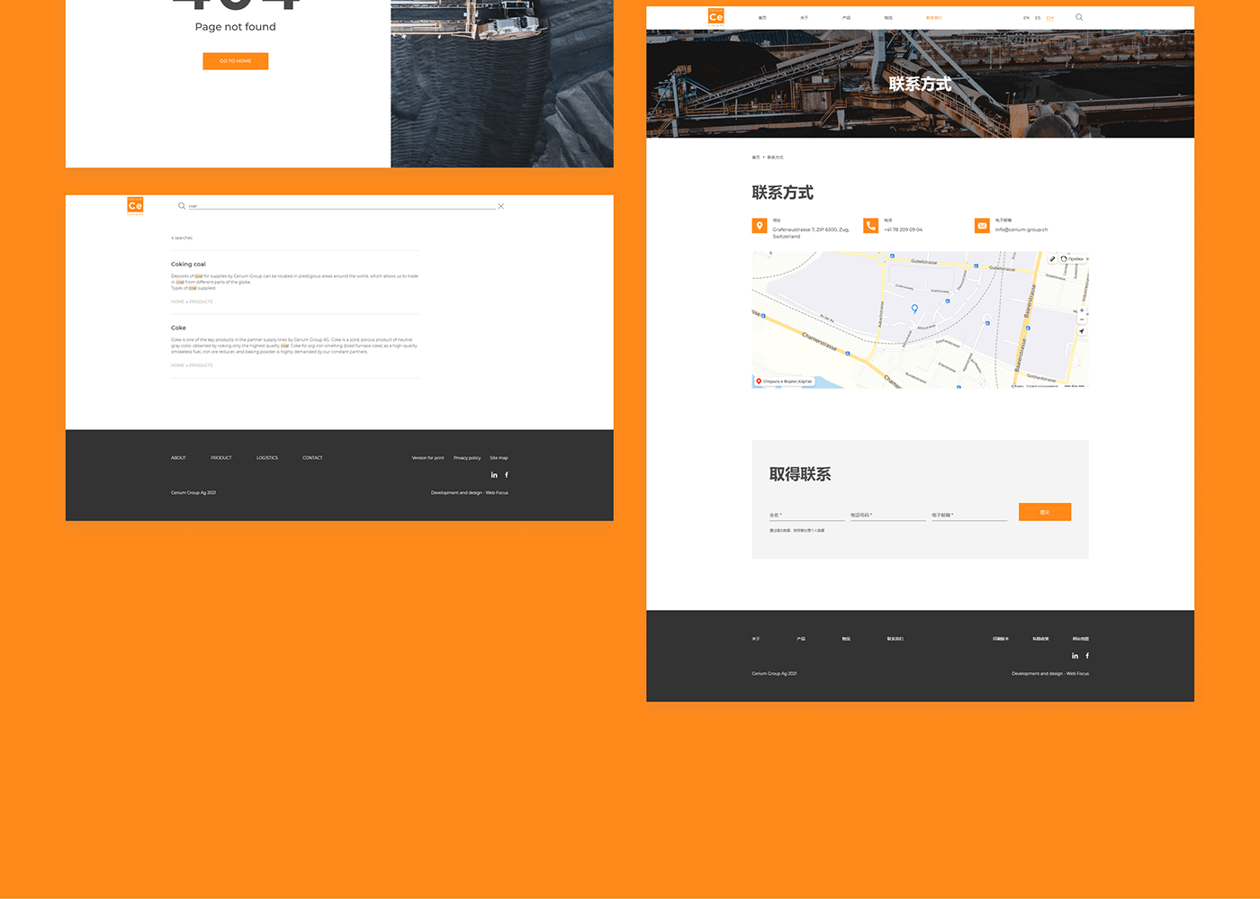charcoal coal corporate corporate website UI/UX Web Design  Website веб дизайн дизайн сайта Корпоративный сайт