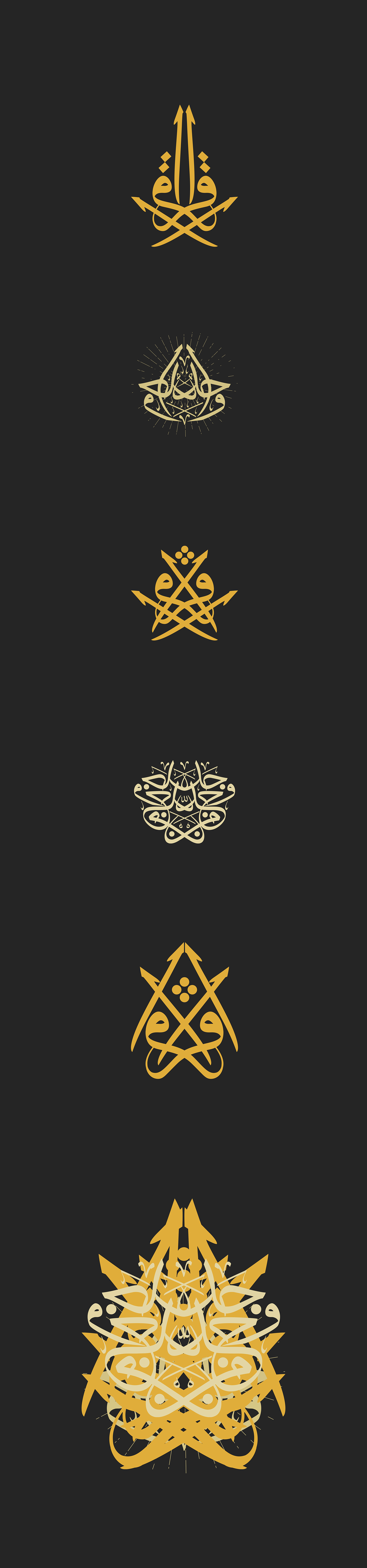 hatt hattat arabic calligraphy typography   logo type graphic design  Unique Typography T-Shirt Design branding 