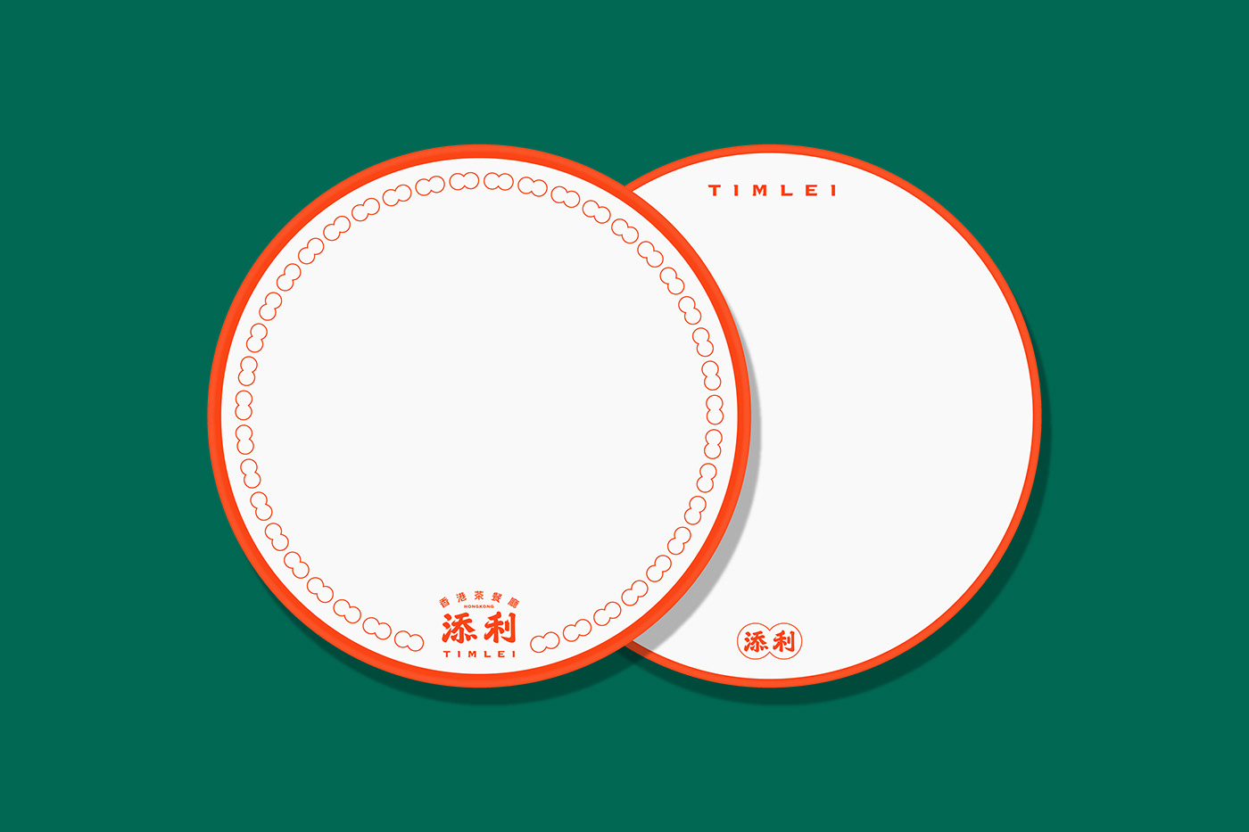 brand identity branding  ChinaDesign chinese hongkong logo Rebrand Retro Typeface typography  