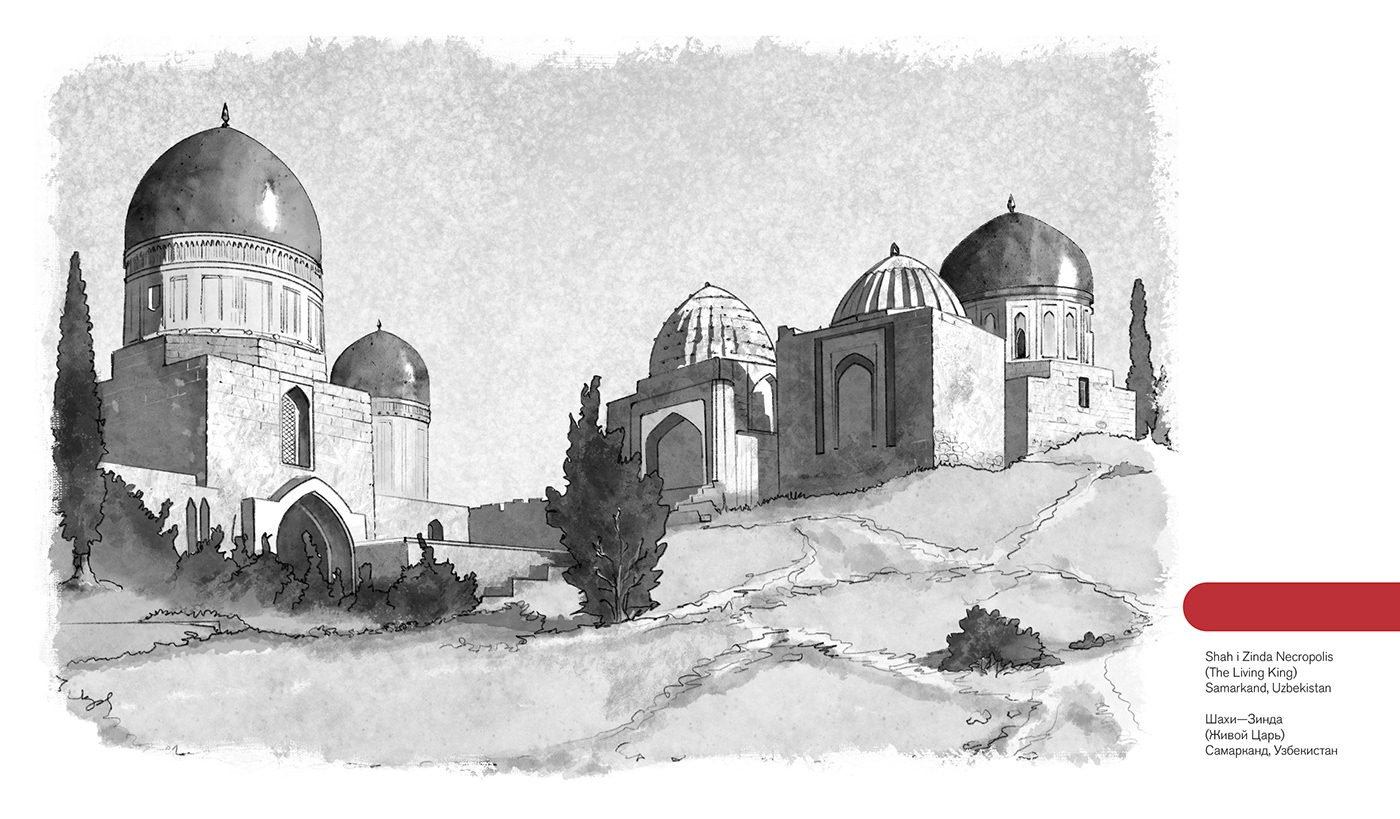 Digital Pencil Digital Sketch islam Islamic Architecture mosque old paper pencil sketch Procreate Retro vintage