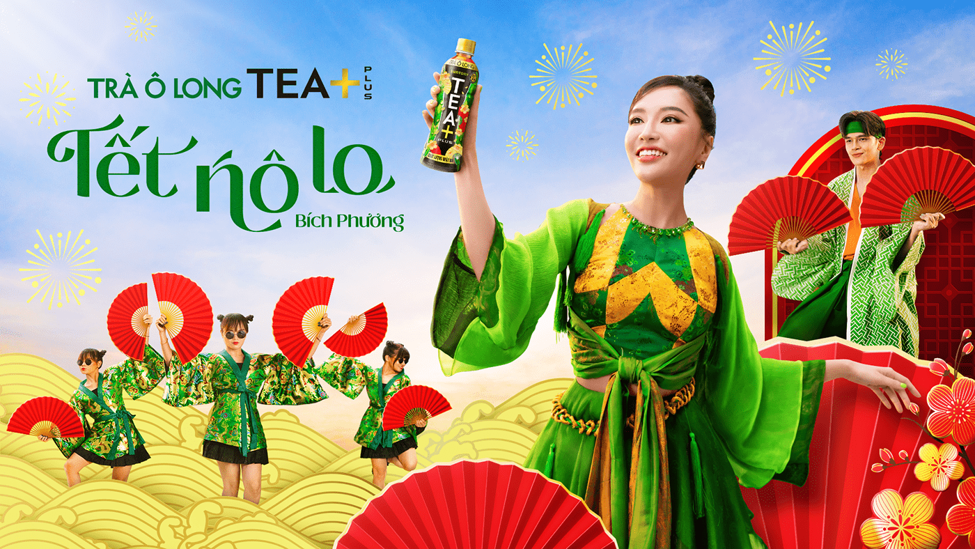 Advertising  campaign Digital Art  key visual new year tea tet traditional