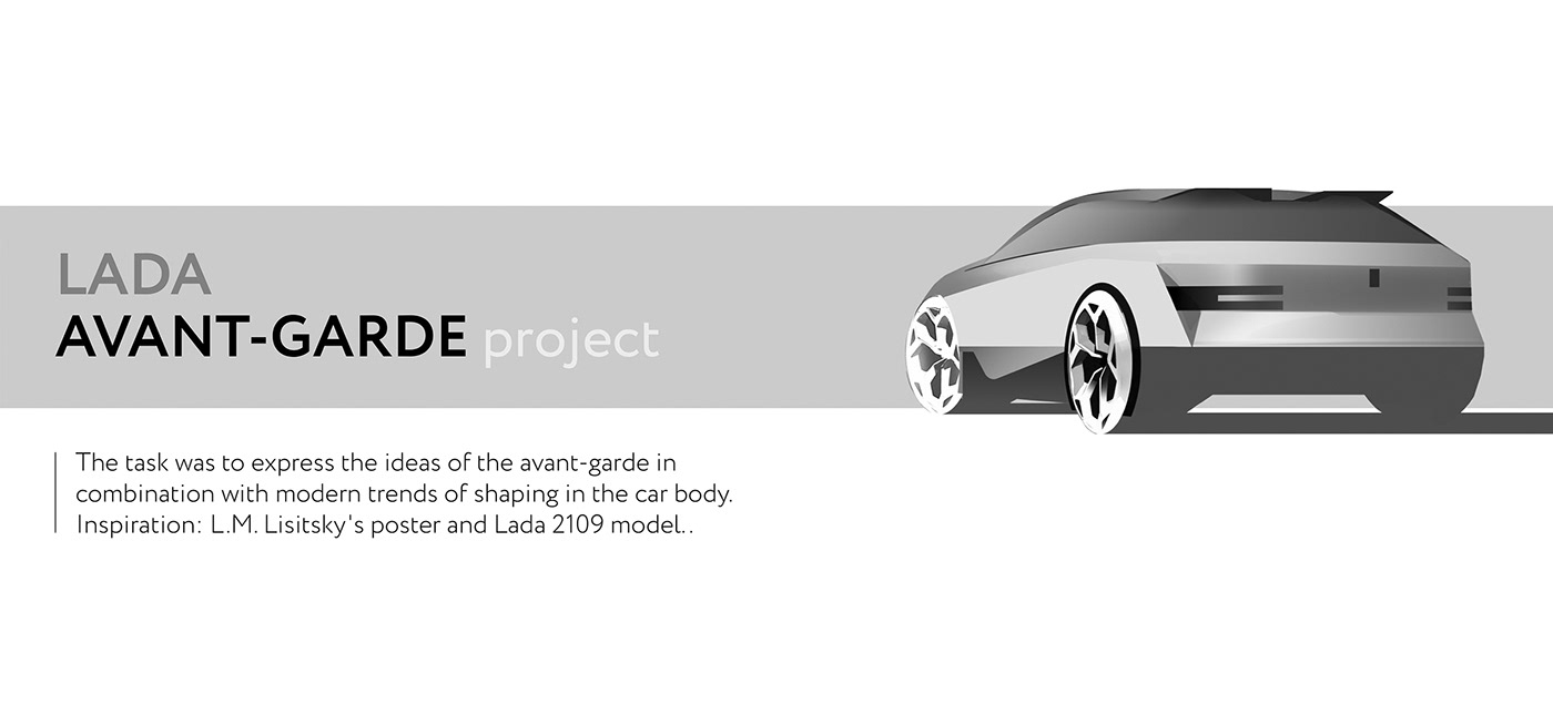 art automotive   Automotive design car design cardesign concept concept car digital illustration sketch Vehicle