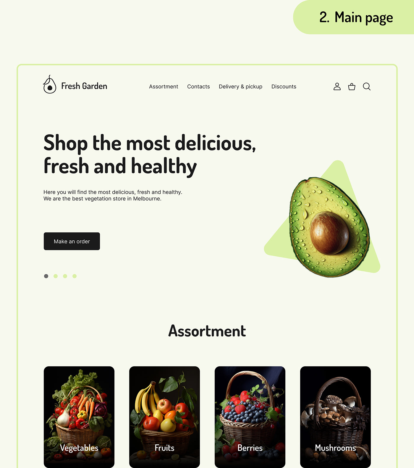 Web Design  catalog Product Page UI/UX online store Website vegetable Fruit berries fresh