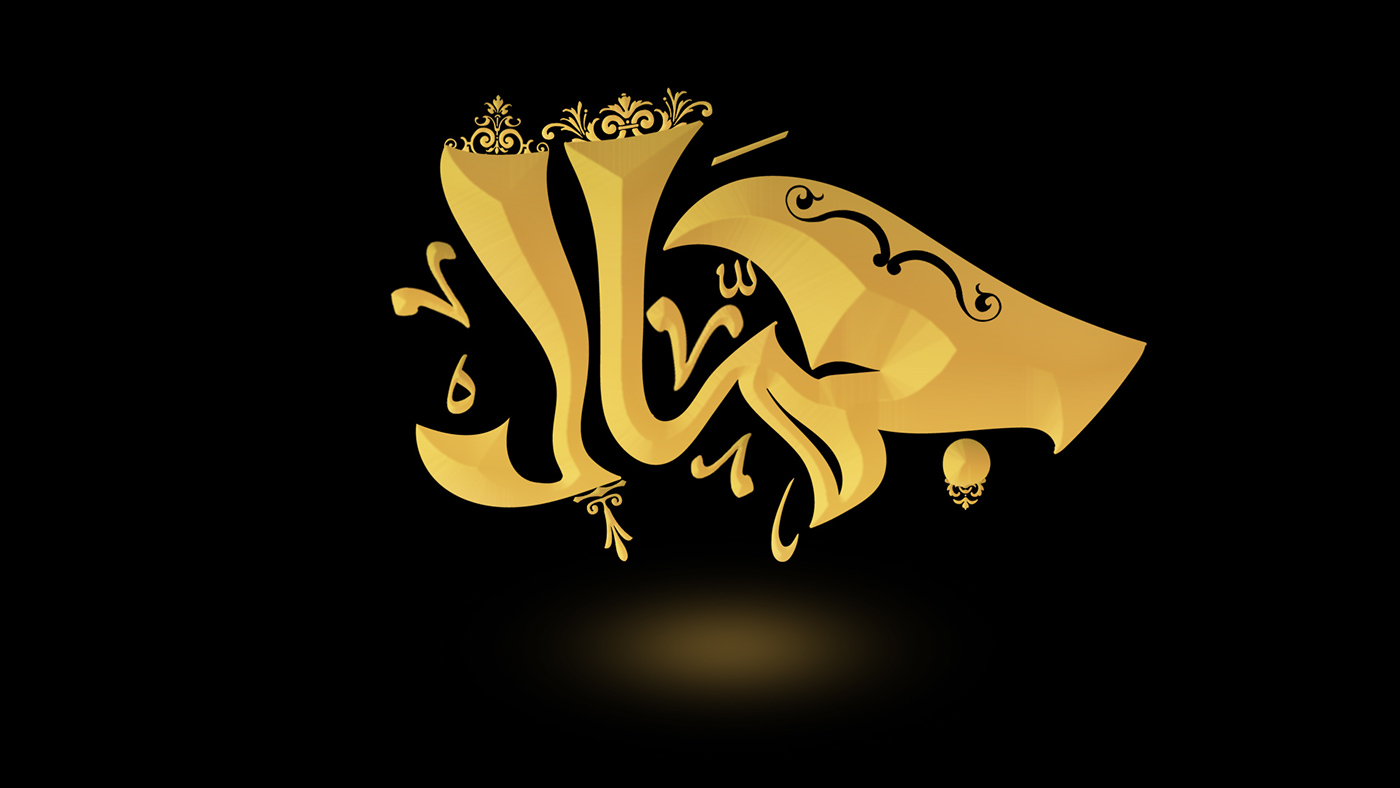 photoshop Illustrator typography   Calligraphy   arabic egypt cairo Mockup tshirt logo