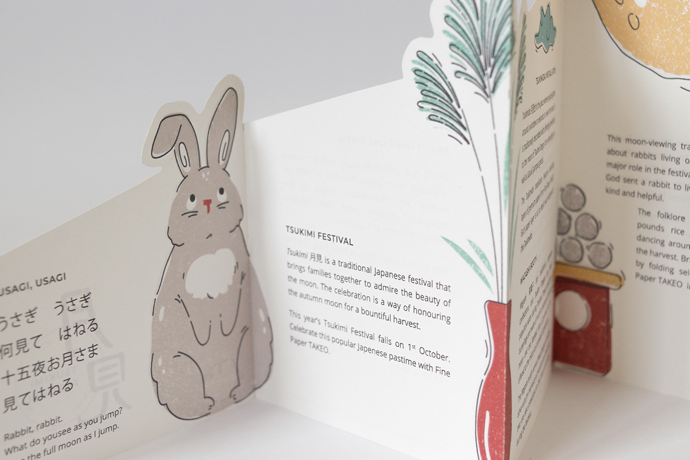 brochures Direct mail mid autumn festival moon print rabbit tsukimi ILLUSTRATION 