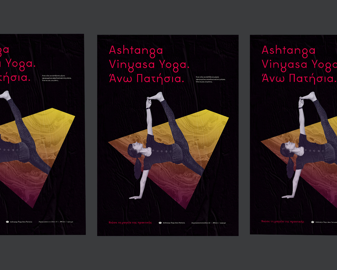 Yoga asana poster shala
