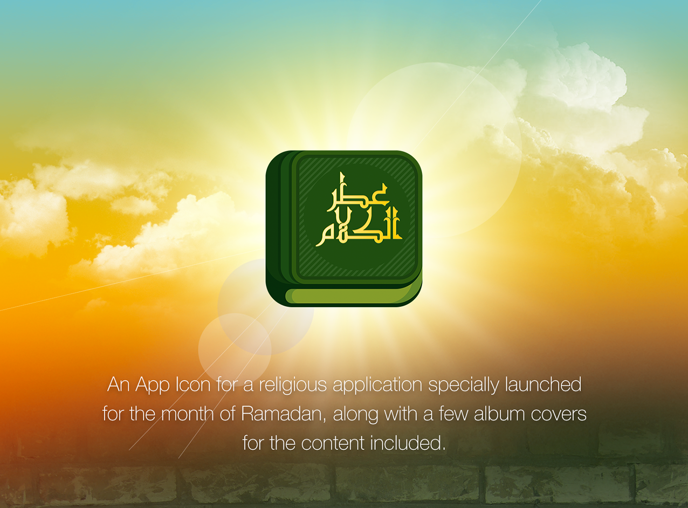 ramadan Quran app Album artwork logo Icon