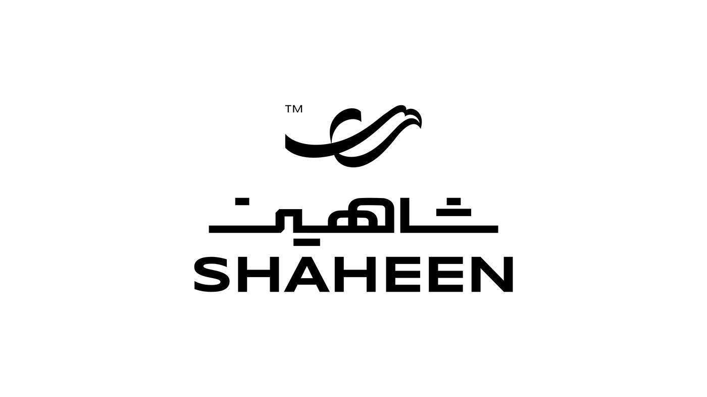 arabic english icons logos Logotype mark type typography   visual identity